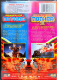 Rebirth of Mothra & Rebirth of Mothra II DVD