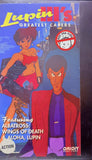 Lupin III's Greatest Capers VHS (Jumbo Video Rental Copy)
