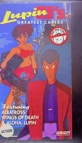Lupin III's Greatest Capers VHS (Jumbo Video Rental Copy)