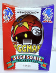 Sega Sonic the Hedgehog Digital Desk Clock 1994: Dr. Eggman [2]