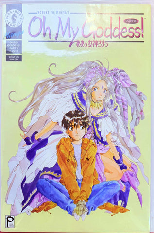 Oh My Goddess Part II Issue 5 of 8