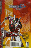 Mobile Suit Gundam Seed Astray GN 02