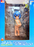 Banpresto Evangelion@School Collection 5: Rei Ayanami 2011