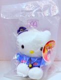 Hello Kitty McDonald's Asia Happy Meal: Dear Daniel Manager Uniform Plush 1999