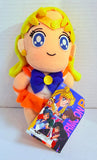 Banpresto Sailor Moon R UFO Catcher - Sailor Venus Plush 1993