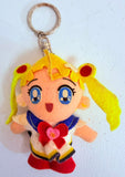 Banpresto Sailor Moon S - Super Sailor Moon Plush Keychain 1995 (Damaged)