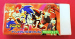 Sonic X: Eraser