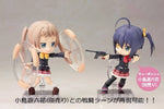 Cu-Poche #14 & #15 Chunibyo: Rikka Takanashi & Dekomori Sanae Set