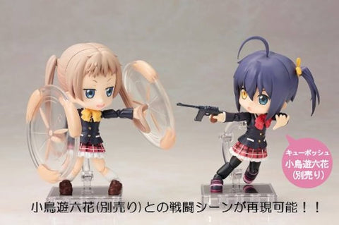 Cu-Poche #14 & #15 Chunibyo: Rikka Takanashi & Dekomori Sanae Set