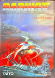 Darius II Sega Mega Drive (Japanese)