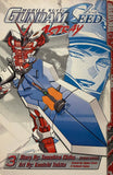 Mobile Suit Gundam Seed Astray GN 03