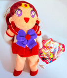 Banpresto Sailor Moon S UFO Catcher - Sailor Mars Bean Bag Plush 1994