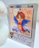 Banpresto Vampire Savior: Felicia Plush Doll 1998