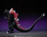 Godzilla vs. SpaceGodzilla S.H. MonsterArts SpaceGodzilla (Fukuoka Decisive Battle Ver.)