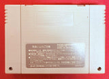 Super Famicom: Super Robot Wars EX (Cart Only)