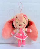 SEGA Hatsune Miku Sakura Plush Key Chain