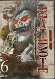 Death Note Vol. 6 Original and Uncut DVD