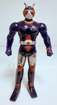 Bandai Mini Soft Vinyl Kamen Rider Black RX Crash Attack: Bio Rider 1988