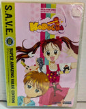 Kodocha Season One DVD S.A.V.E. Ver.