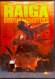 Raiga God of the Monsters DVD