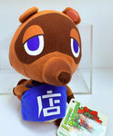 Famitsu Animal Crossing Merry Christmas Tom Nook Plush 2001 (RARE)