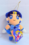 Banpresto Sailor Moon R UFO Catcher - Sailor Mercury Plush 1993