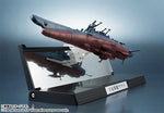 Space Battleship Yamato 2202 Kikan-Taizen Yamato 1/2000 Scale Model