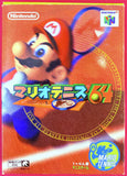 Nintendo 64: Mario Tennis 64 (Japan Ver.)