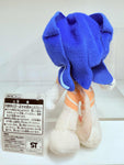 Banpresto Vampire Savior: Felicia Plush Doll 1998
