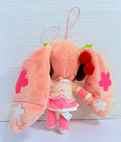 SEGA Hatsune Miku Sakura Plush Key Chain