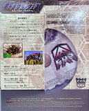 Transformers Galaxy Force Part 2 - 2 DVD Steel Case K.O.