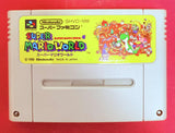 Super Famicom: Super Mario World (Cart Only)