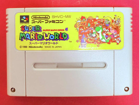 Super Famicom: Super Mario World (Cart Only)