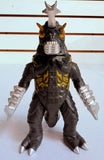 Toho ReAction Megalon Figure (Loose)