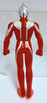Bandai Ultra Hero Series 16: Ultraseven 21 1995