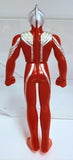 Bandai Ultra Hero Series 16: Ultraseven 21 1995