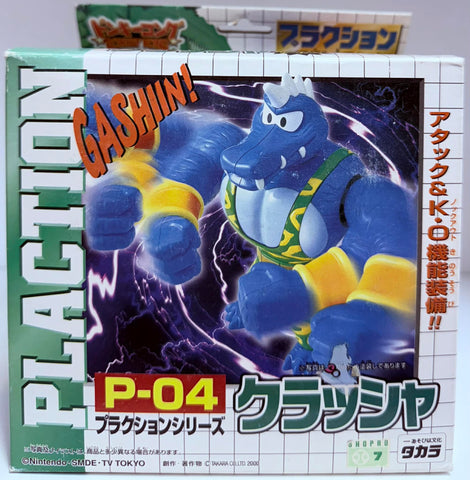 Takara Donkey Kong Plaction P-04: Krusha 2000