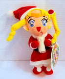 Banpresto Sailor Moon S UFO Catcher - Sailor Moon Santa Outfit Plush 1994