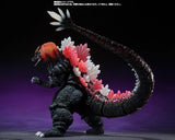 Godzilla vs. SpaceGodzilla S.H. MonsterArts SpaceGodzilla (Fukuoka Decisive Battle Ver.)