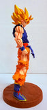 Dragon Ball Z DX Wild Style: Super Saiyan Goku (No Box)