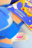 Banpresto Sailor Moon R UFO Catcher - Sailor Mercury Plush 1993