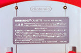Nintendo 64: Ogre Battle 64: Person of Lordly Caliber (Cart Only Japan Ver.)