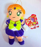 Banpresto Sailor Moon S UFO Catcher - Sailor Uranus Bean Bag Plush 1994