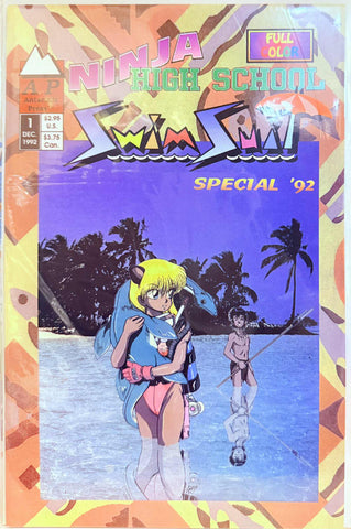 Full Color Ninja High School Swim Suit Special '92 Issue 1