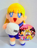 Banpresto Sailor Moon R UFO Catcher - Minako Aino Volleyball Plush 1994 [2]