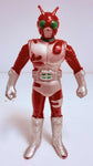 Bandai Mini Soft Vinyl Kamen Rider ZX 1988 [1]