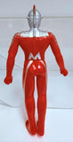 Bandai King of the Hero: Ultra Seven 1983