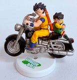 Bandai Dragon Ball Mini Figure Selection Plus Son Goku & Gohan