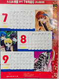 A-Club No.257 1997