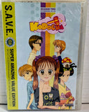 Kodocha Season Two DVD S.A.V.E. Ver.